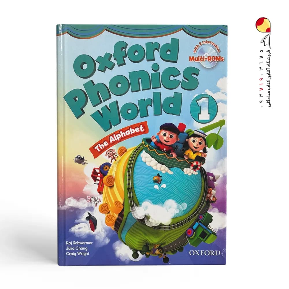 کتاب Oxford Phonics World 1 آکسفورد فونیکس