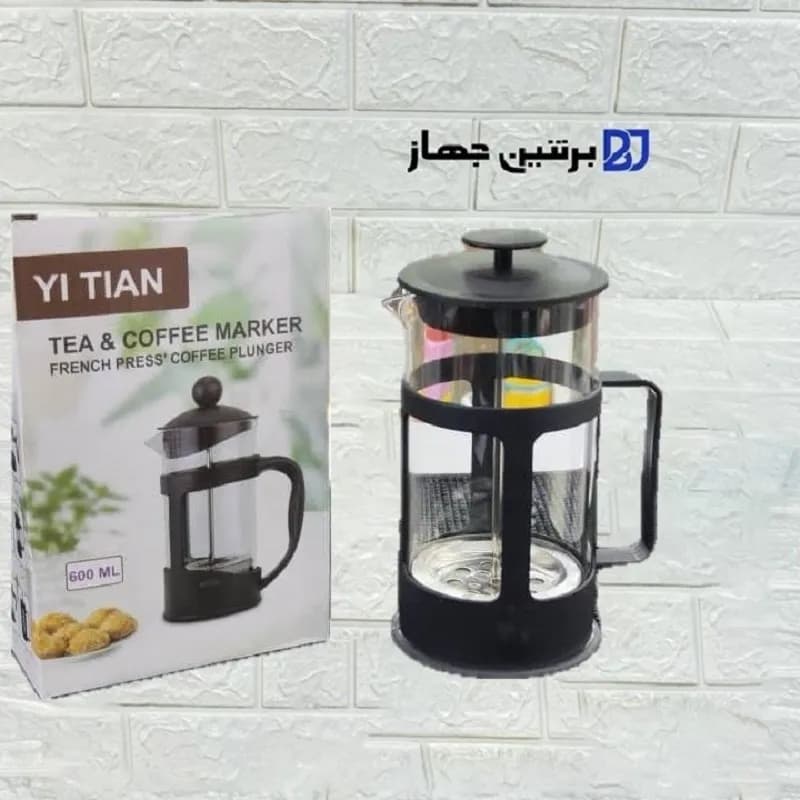 فرنچ پرس YI TIAN مدل 600 ml