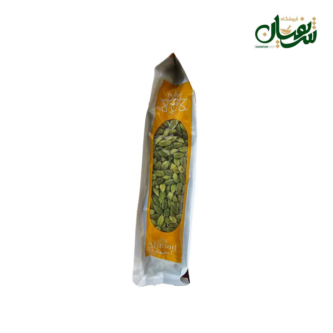 هل احمد 1 کیلویی — تصویر ۴
