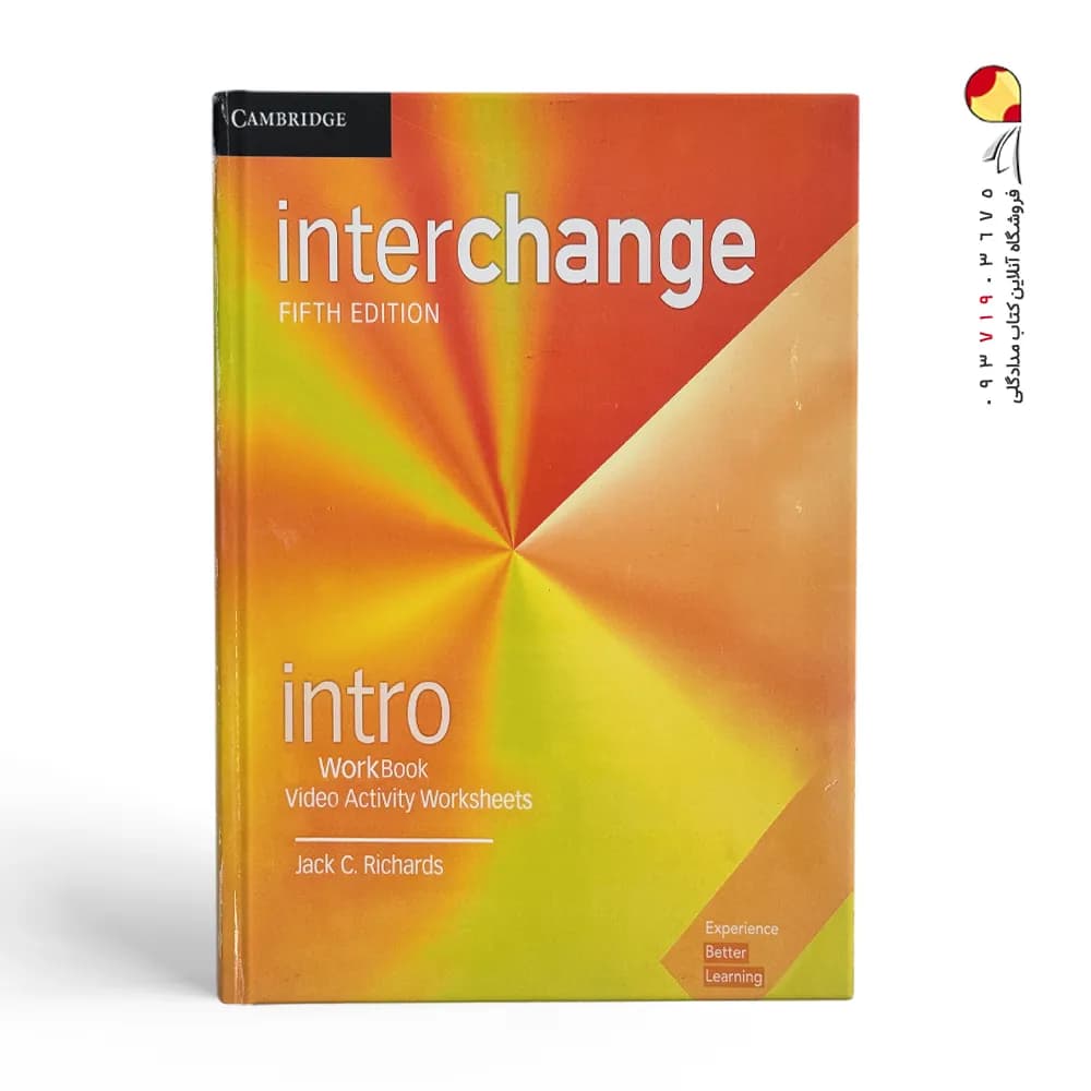 کتاب Interchange Intro اینترچنج