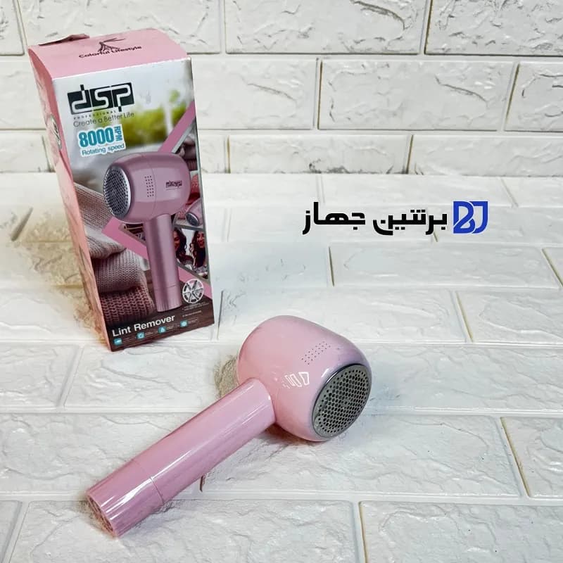 پرز گیر لباس dps — تصویر ۴