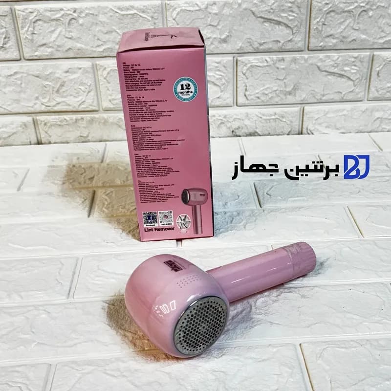 پرز گیر لباس dps — تصویر ۳