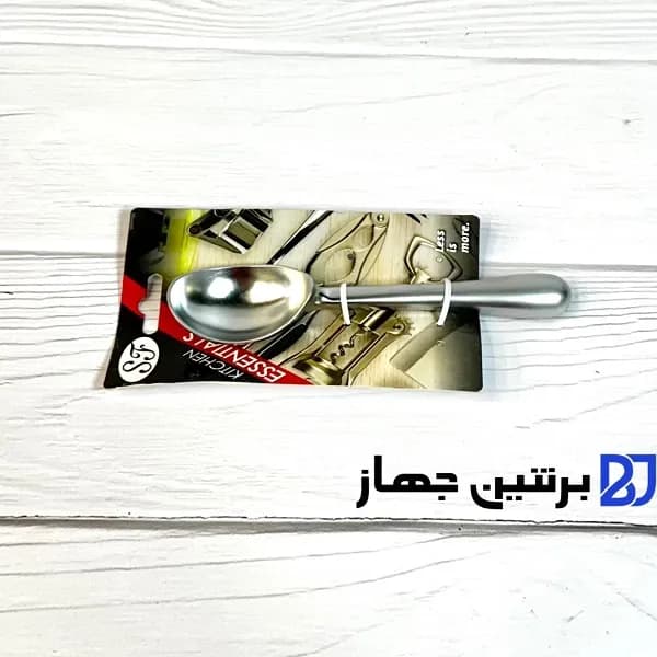 اسکوپ بستنی SF — تصویر ۲