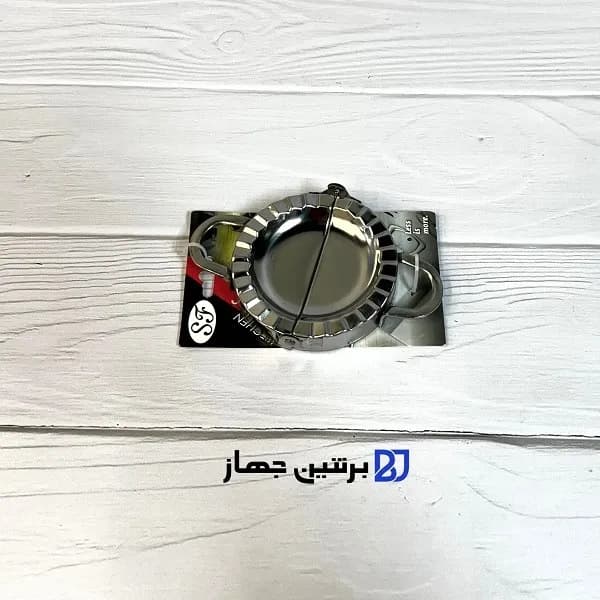 قالب پیراشکی بزرگ