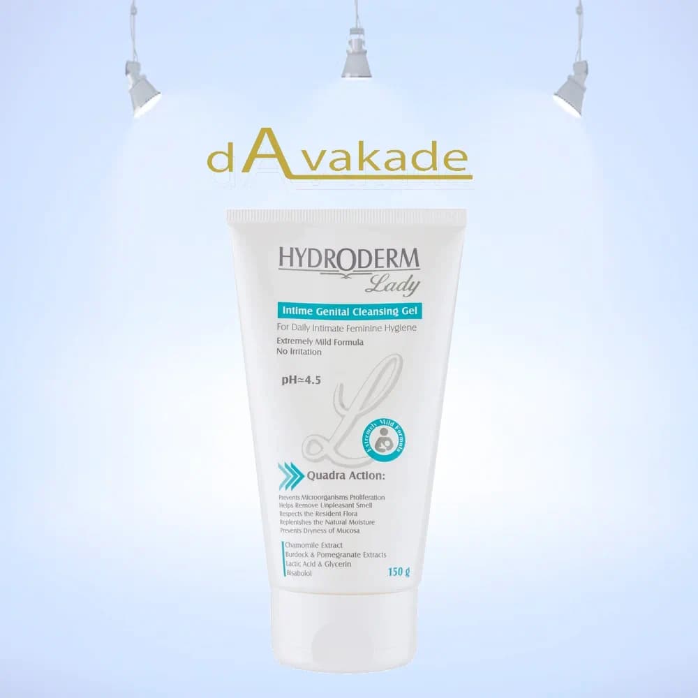 ژل بهداشتی بانوان هیدرودرم HYDRODERM — تصویر ۲