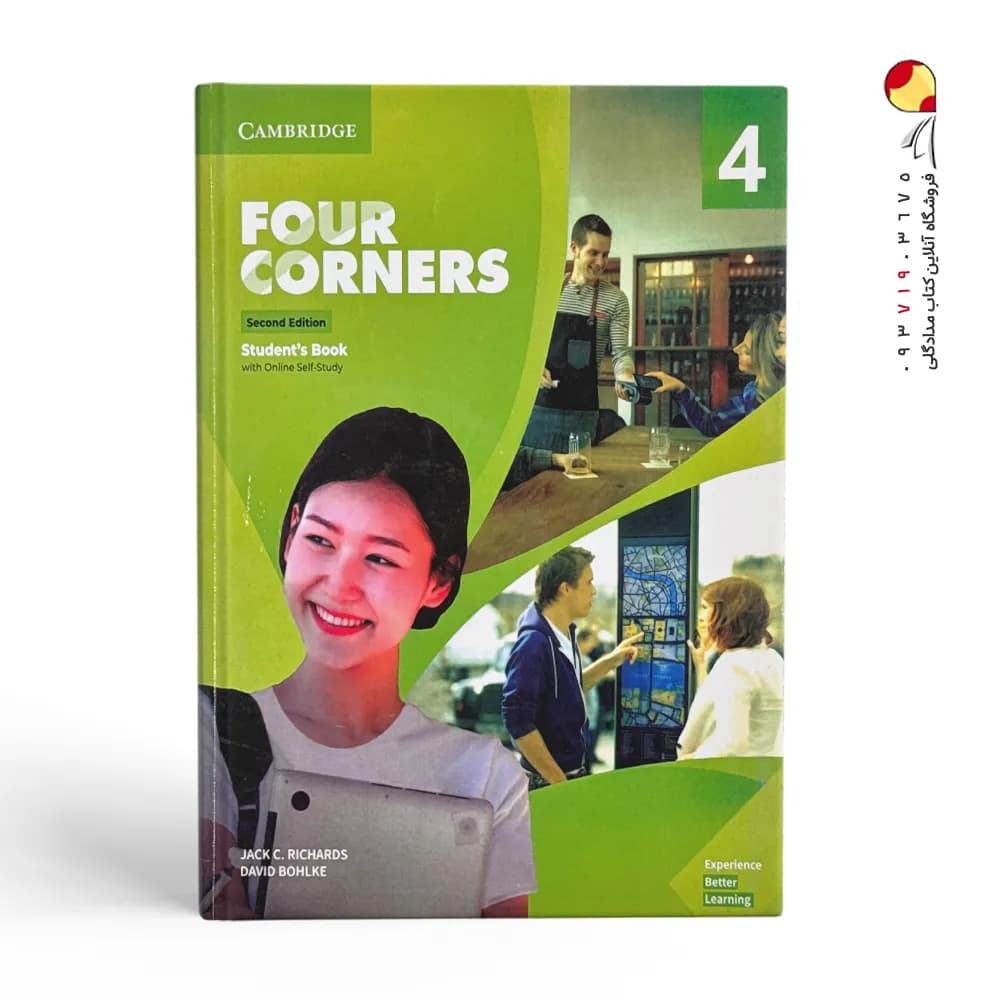 کتاب Four Corners 4 فور کرنرز — تصویر ۳