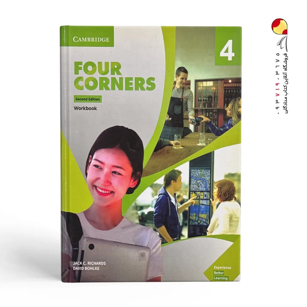 کتاب Four Corners 4 فور کرنرز