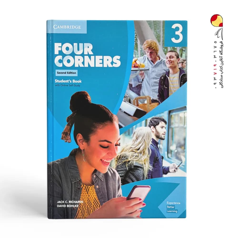 کتاب Four Corners 3 فور کرنرز