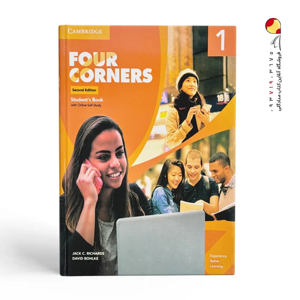 کتاب Four Corners 1 فور کرنرز