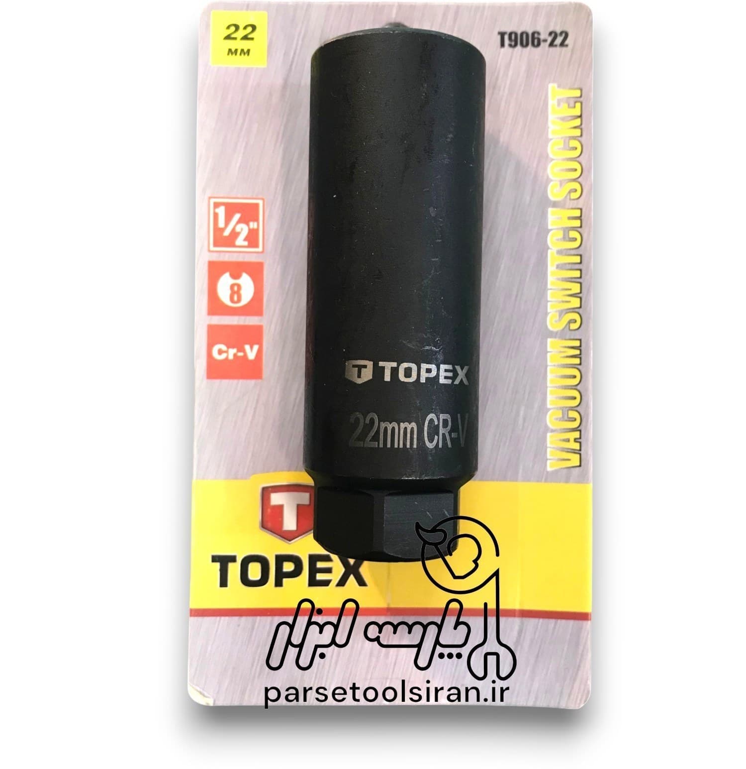 بکس سنسور اکسیژن تاپکس مدل TOPEX t906-22