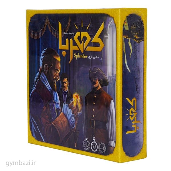 بازی فکری کهربا (اسپلندور-Splendor)