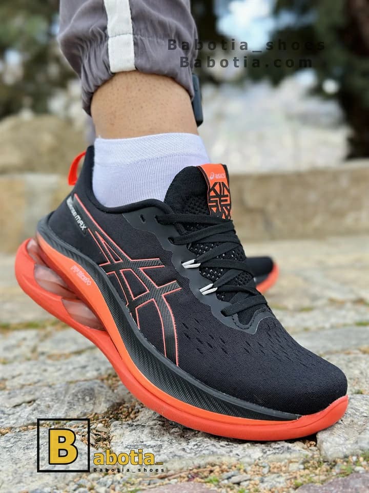 کفش اسیکس ژل کینسی مکس (Asics GEL-KINSEI MAX)