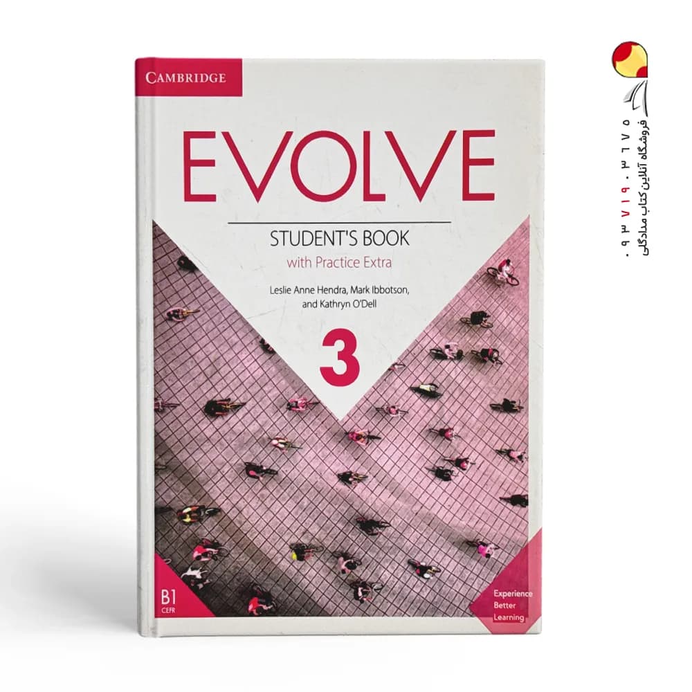 کتاب Evolve 3 ایوالو