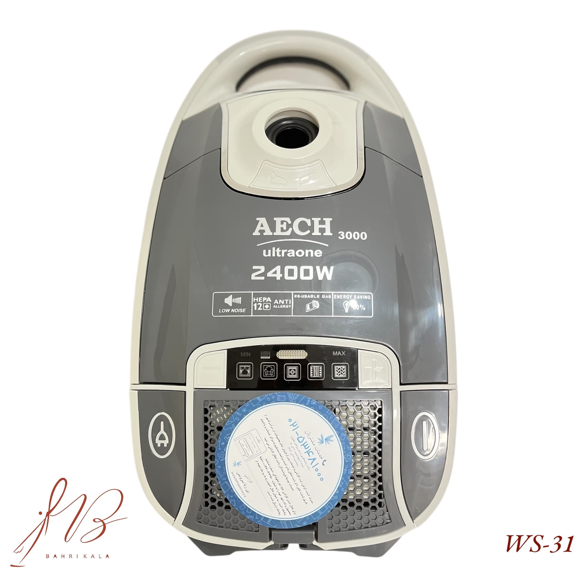 جاروبرقی حرفه ای AEC مدل3000
