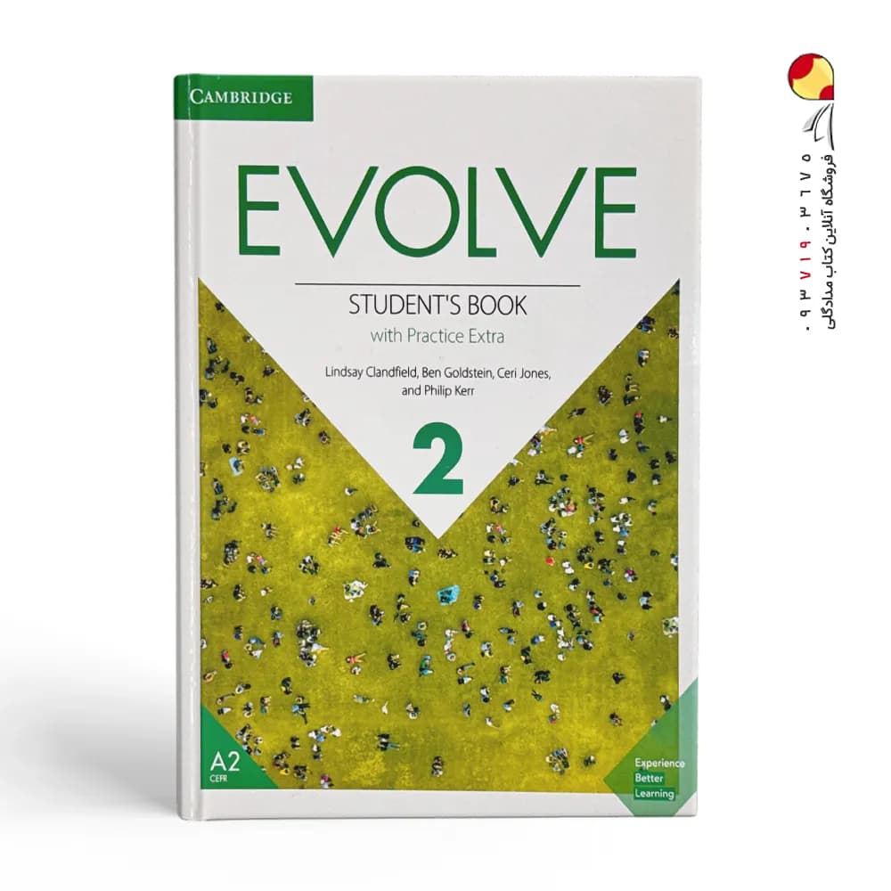 کتاب Evolve 2 ایوالو