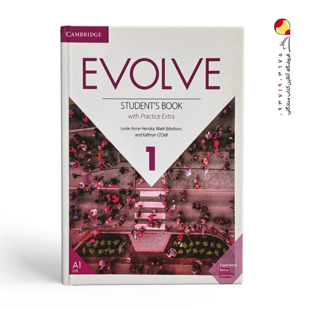 کتاب Evolve 1 ایوالو