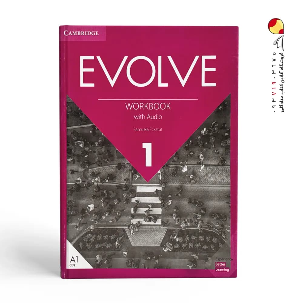 کتاب Evolve 1 Video Resource Book ایوالو — تصویر ۲