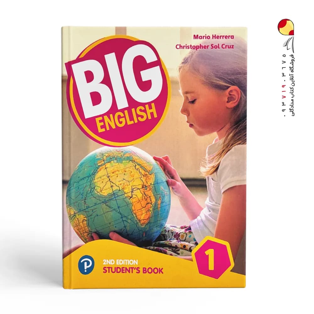 کتاب BackPack Starter