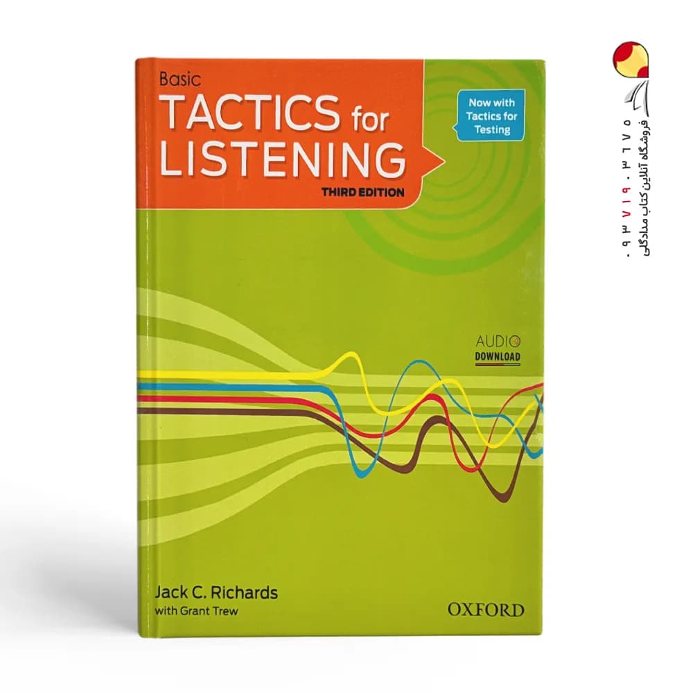 کتاب Tactics for Listening Basic تکتیس فور لسنینگ