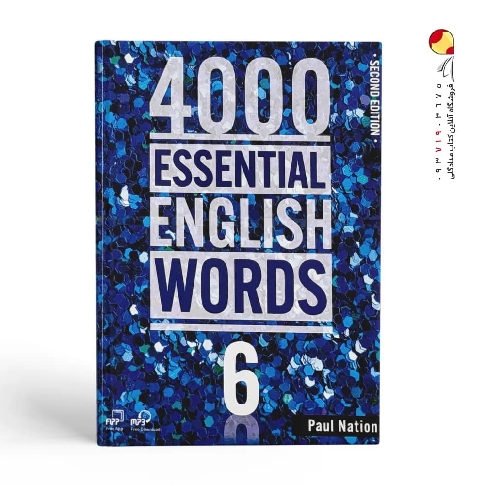 کتاب 4000 Essential English Words 6 — تصویر ۲