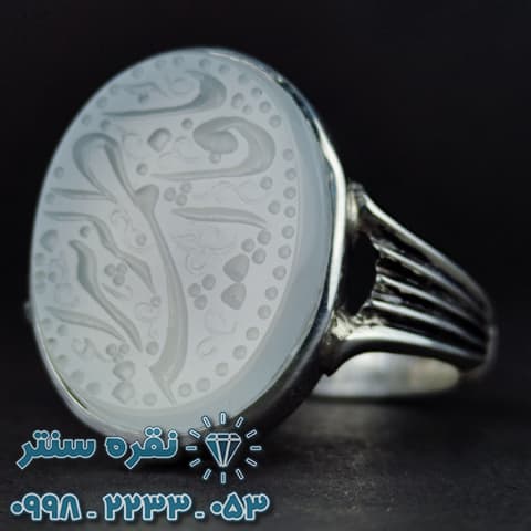 انگشتر دست ساز عقیق یمنی نباتی خطی