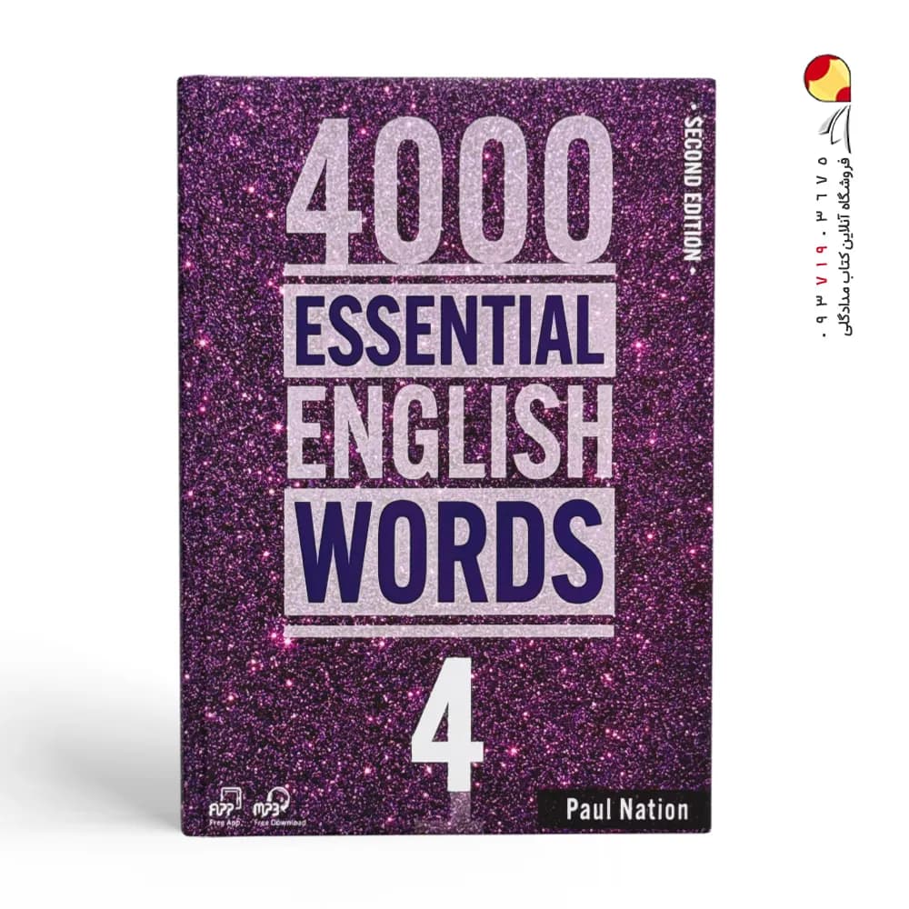 کتاب 4000 Essential English Words 4