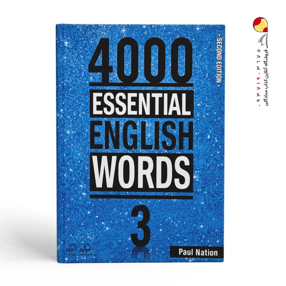کتاب 4000 Essential English Words 3