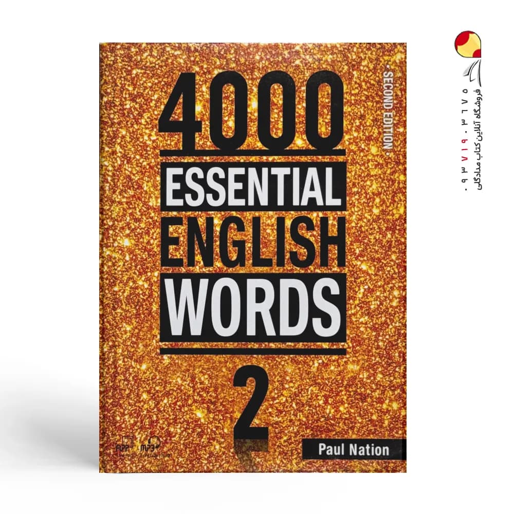 کتاب 4000 Essential English Words 2