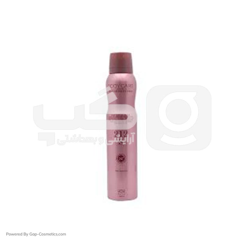اسپری زنانه 212 بادی کر BODY CARE حجم 200 میلی لیتر