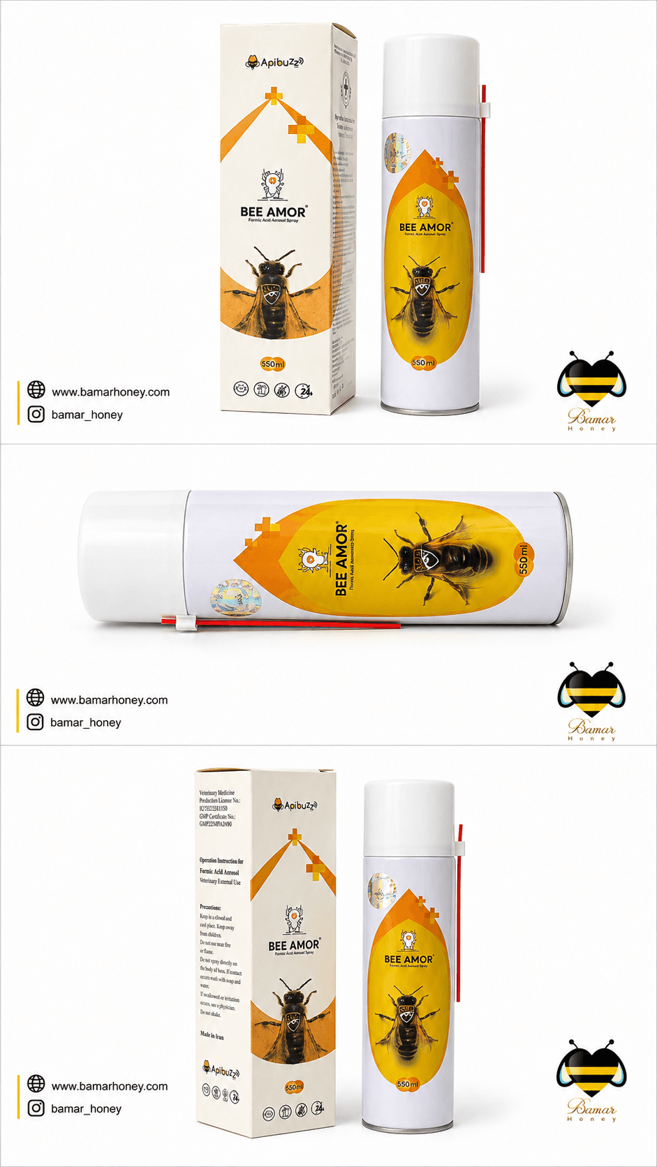 اسپری بی آمور — تصویر ۴