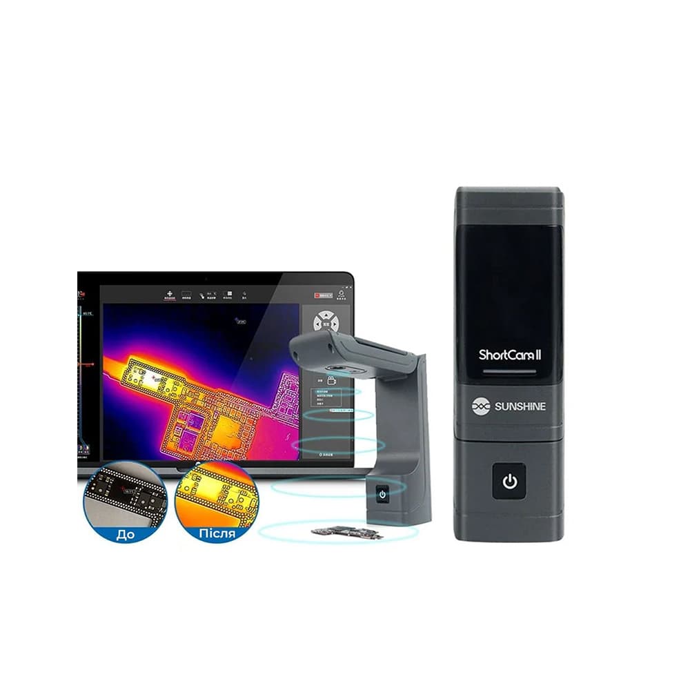 دوربین حرارتی SUNSHINE SHORT CAM 2 مدل SS-LC-AD15