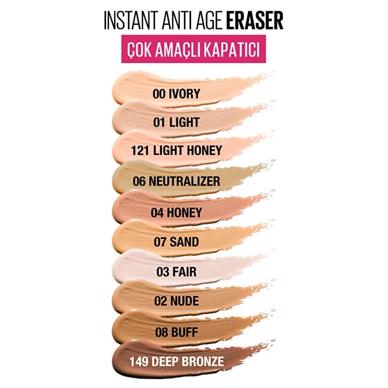 کانسیلر میبلین مدل Eraser — تصویر ۶