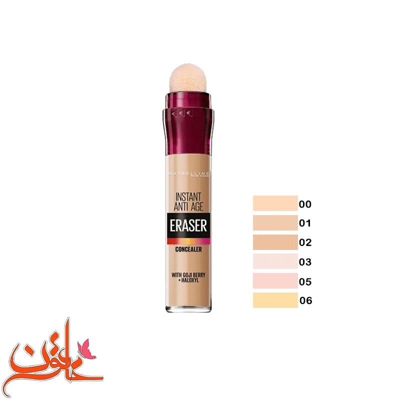 کانسیلر میبلین مدل Eraser — تصویر ۱۱