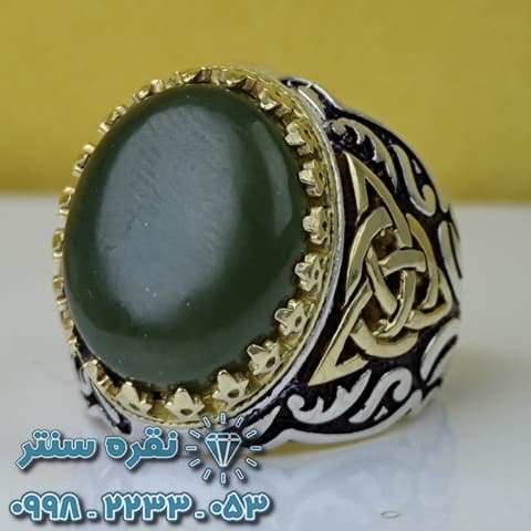 انگشتر یشم یمنی فاخر و سنگین