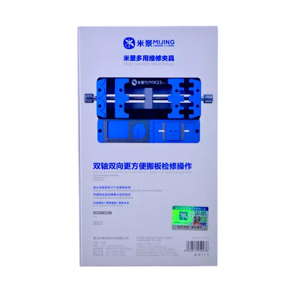 گیره برد همه کاره MIJING K23 PRO — تصویر ۹