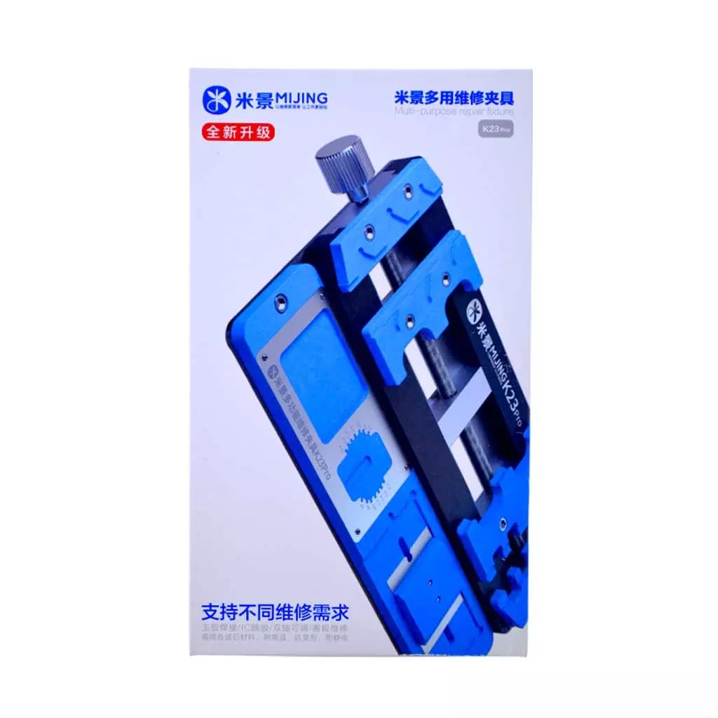 گیره برد همه کاره MIJING K23 PRO — تصویر ۱۰