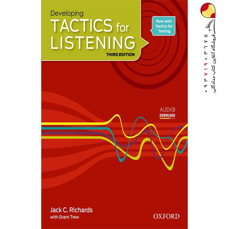 کتاب زبان Tactics for Listening Developing تکتیس فور لسنینگ