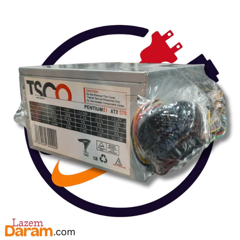 پاور کامپیوتر تسکو (TSCO) مدل Pentium 4 ATX 570 – دست دوم (سالم و تعمیرنشده)