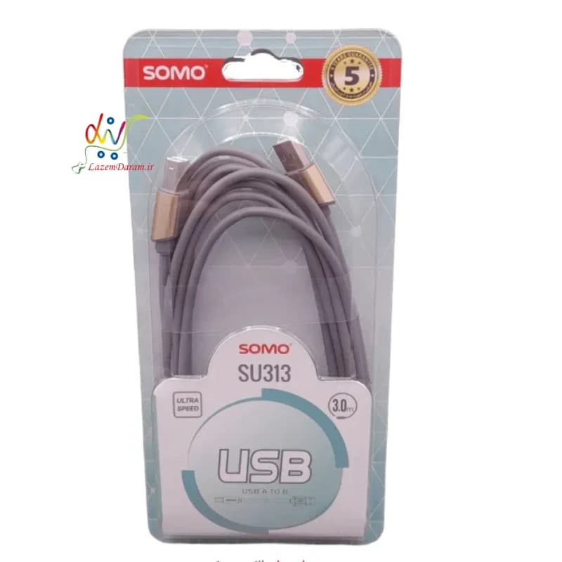 کابل پرینتر 3 متری سومو مدل SU313