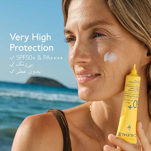 ضدآفتاب کدلی سبک و بسیار قوی SPF 50+ — تصویر ۳
