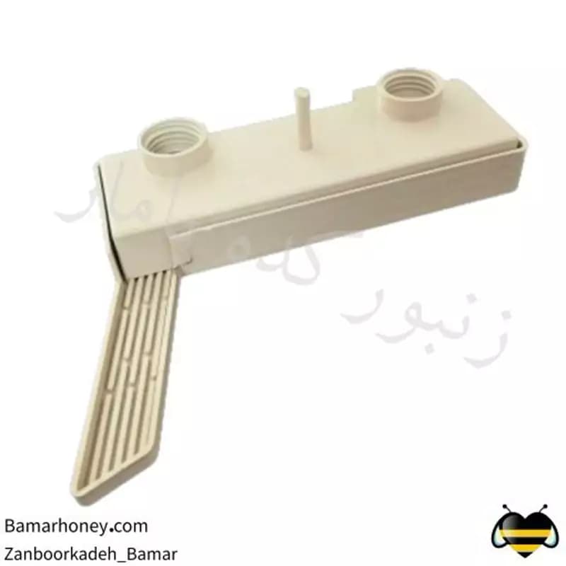 آب خوری زنبورعسل (بطری خور – دو بطری)