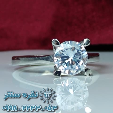 حلقه تک نگین ترک زنانه
