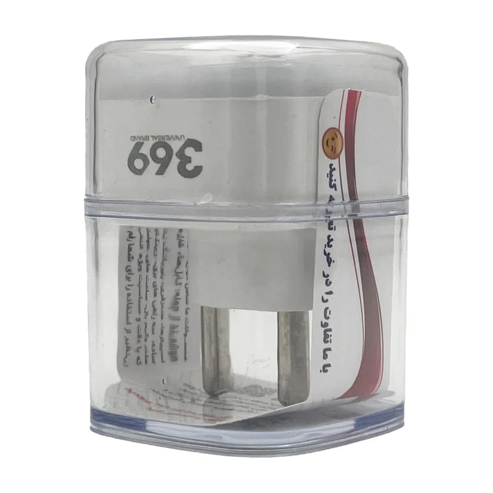 تبدیل 3 به 2 چراغ دار مدل 369 A01