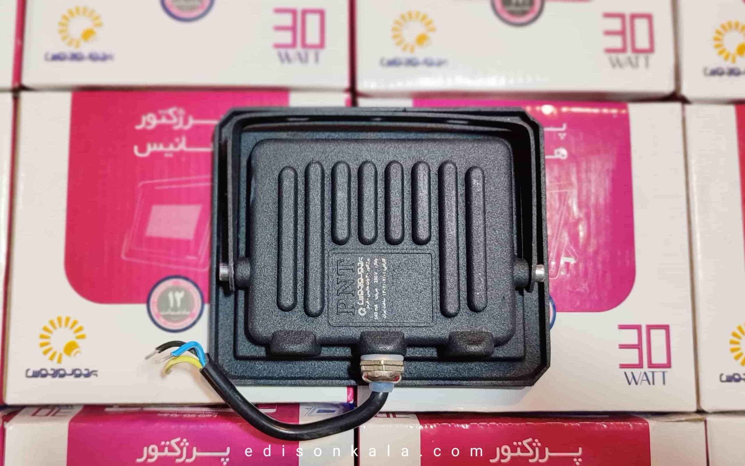 پروژکتور 30 وات رنگی پرتو نور توس مدل هانیس — تصویر ۶