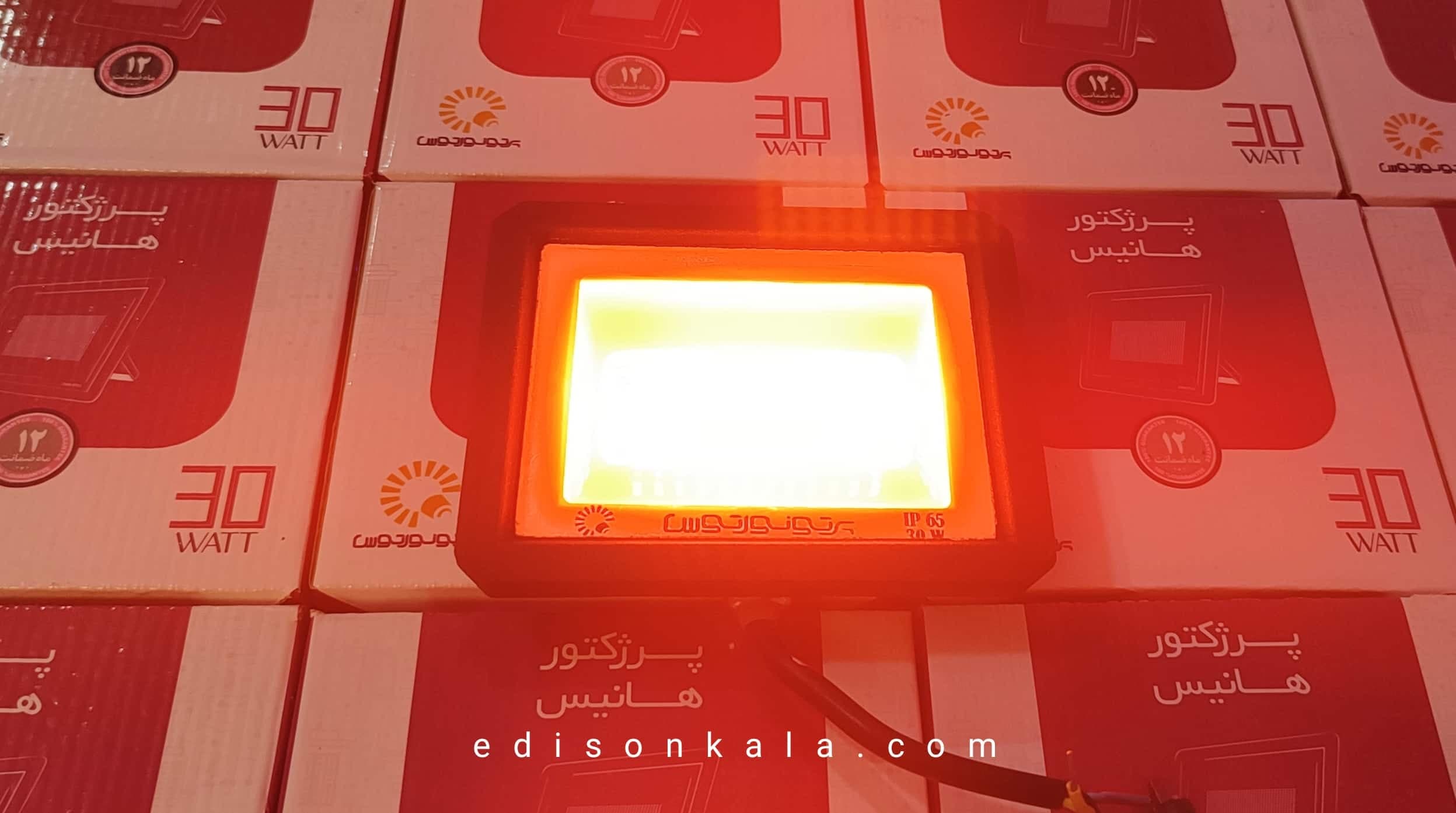 پروژکتور 30 وات رنگی پرتو نور توس مدل هانیس — تصویر ۳