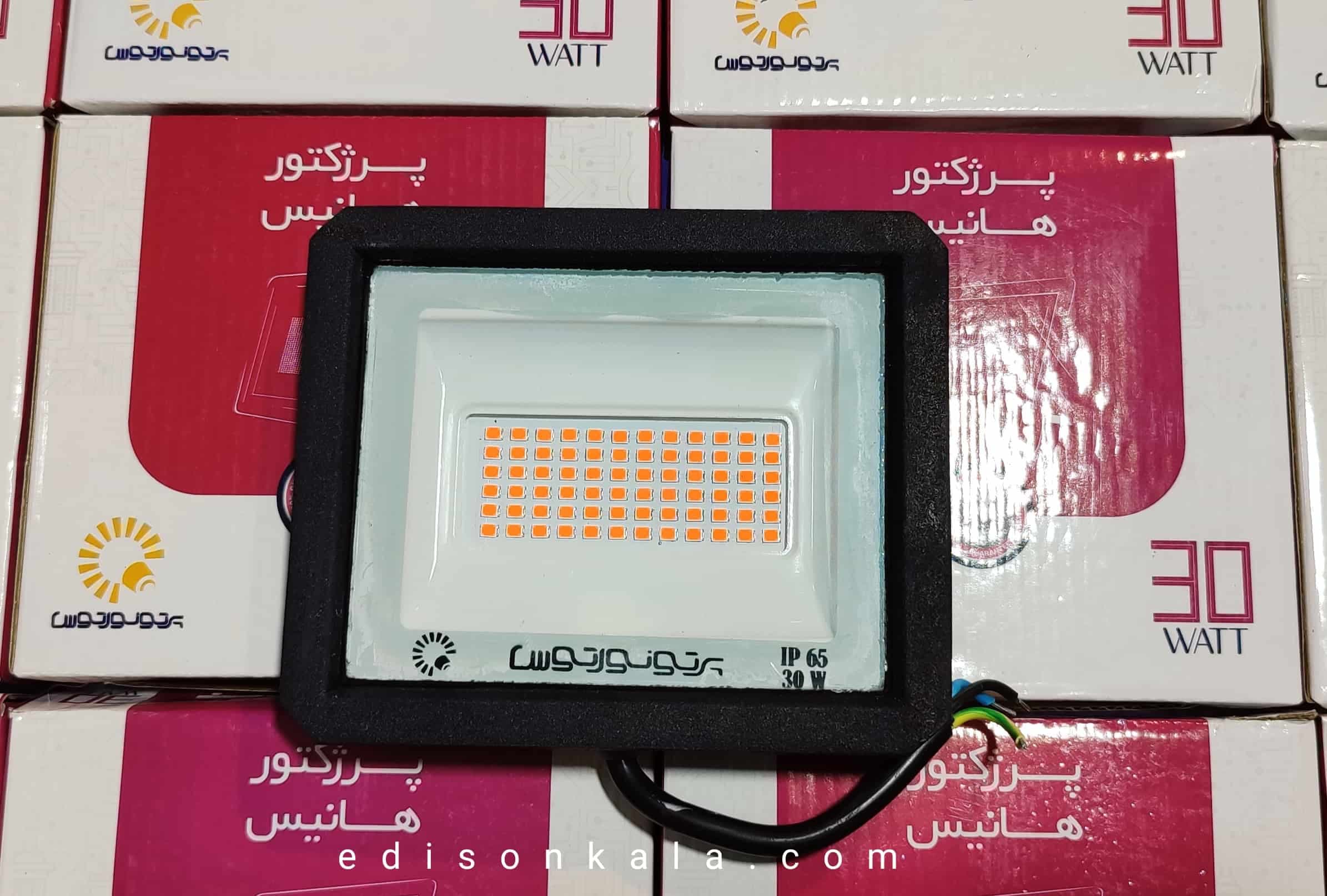 پروژکتور 30 وات رنگی پرتو نور توس مدل هانیس — تصویر ۲
