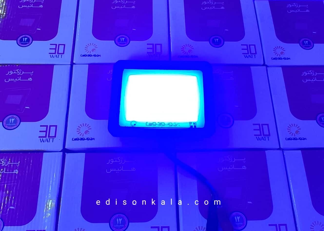 پروژکتور 30 وات رنگی پرتو نور توس مدل هانیس — تصویر ۵
