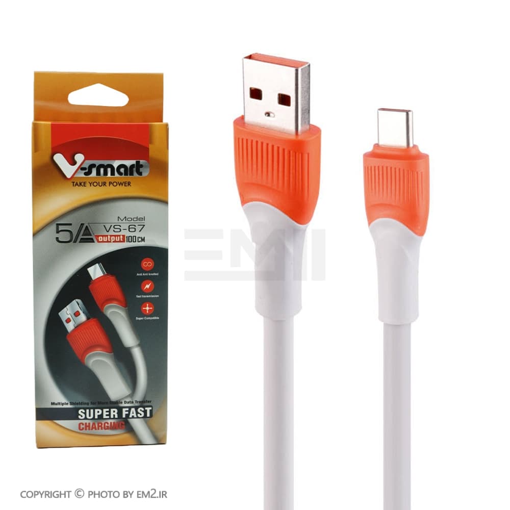 کابل MICRO وی اسمارت مدل VS-67 5A یکمتری سوپرفست