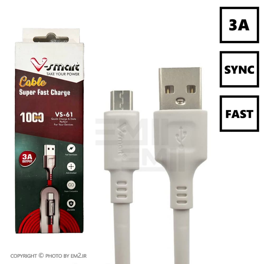 کابل MICRO یک متری وی اسمارت مدل VS-61 پکدار