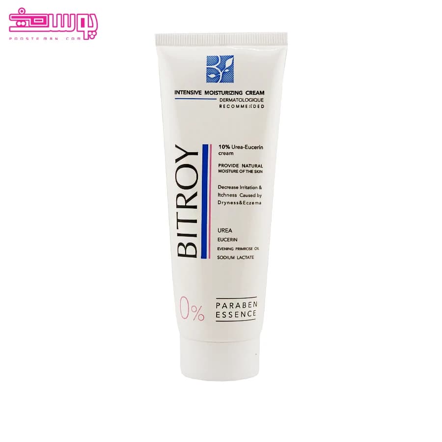 کرم اوره 10% اوسرین حاوی روغن گل مغربی(مرطوب کننده پوست خشک) بیتروی 75ml — تصویر ۳